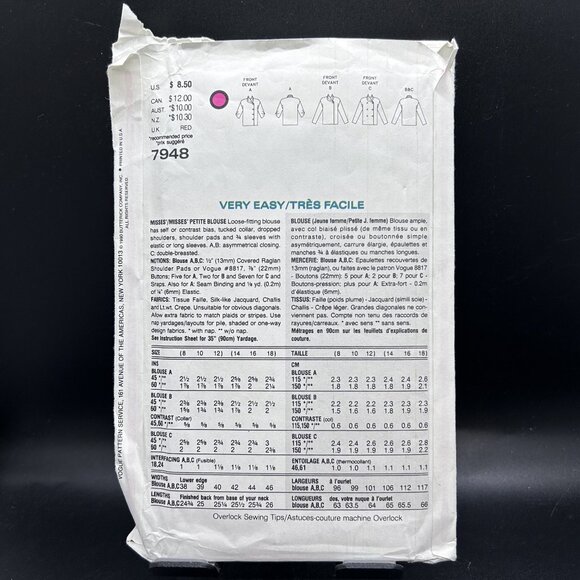 Very Easy Very Vogue 7948 “Petite Blouse” (14-16-18) Sewing Pattern Uncut FF - Picture 2 of 5